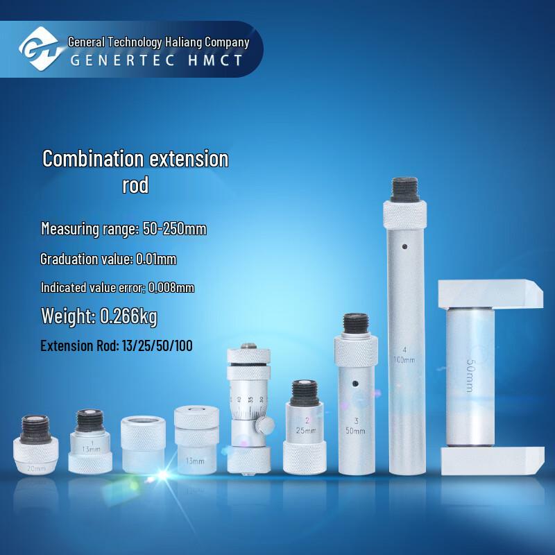 HLMT Extension Rod Internal Micrometer