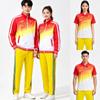 Silk Long Sleeve Sports Suit - Spring & Autumn, Plus Size, Middle-Aged & Elderly Square Dance/Fitness Wear