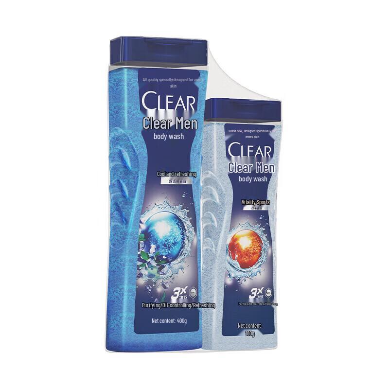 Clear Men Cool Vitality Oil Control Shower Gel Set