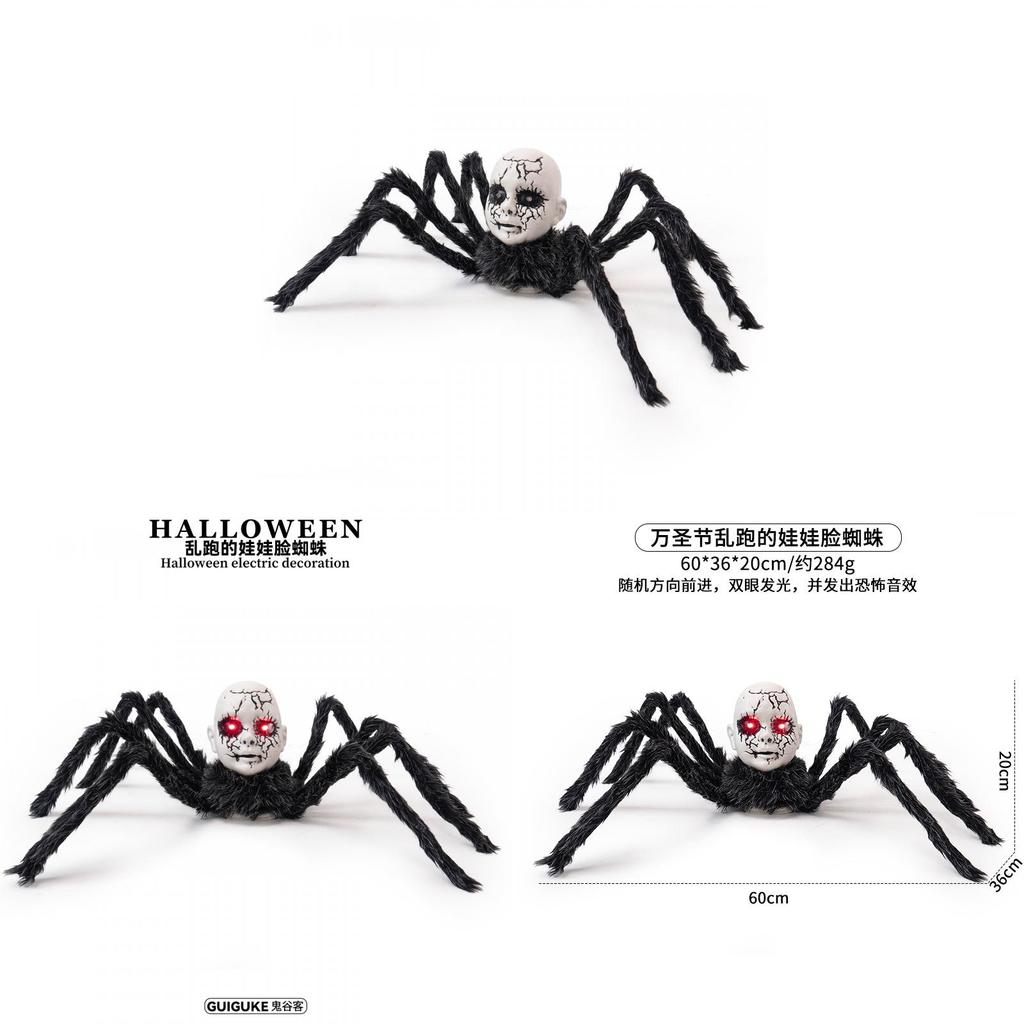 Halloween Spider Doll Creepy Animatronic Light Sound Effect For Haunted House Decor