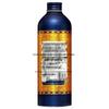 Tesori d'Oriente Aegyptus Shower Milk Set
