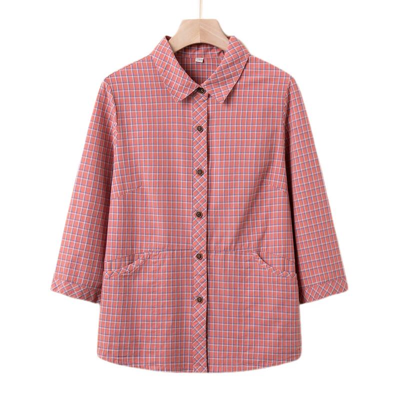 YUZHAOLIN Women's 100% Cotton Plaid Shirt
