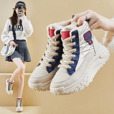 Botins – Botins
