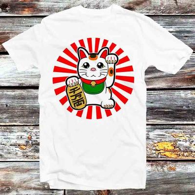 Maneki-Neko Japansk Lyckokatt Kinesisk T-shirt B548