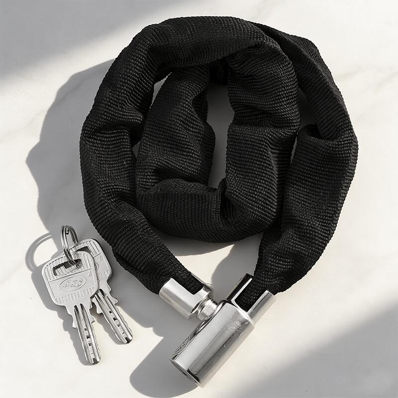 AUBURN Bicycle and Electric Vehicle Chain Lock