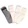 Sexy Lace Mesh Fishnet Socks Mixed Fiber Transparent Stretch Elasticity Ankle Net Yarn Thin Women Cool Socks 1pair
