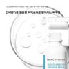 Discoloration Serum 30ml (+Antioxidant Essence 8ml)
