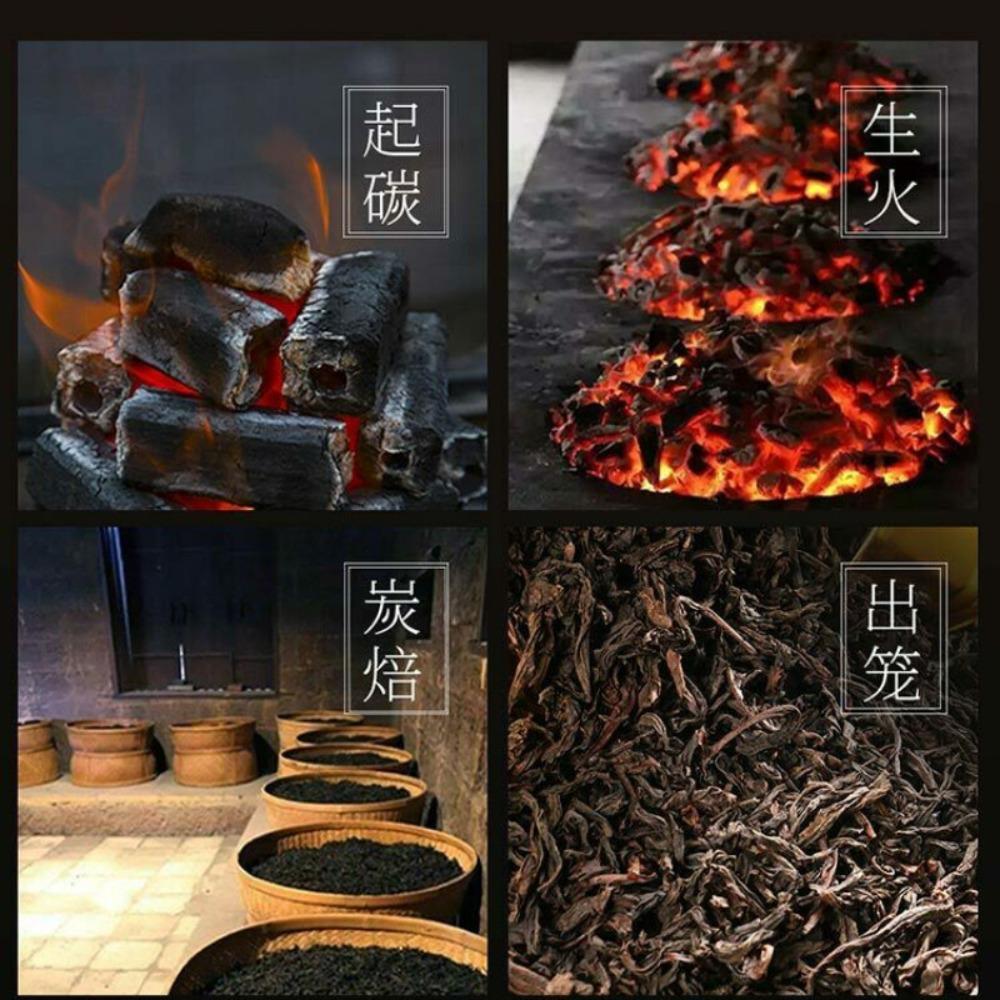 Wuyi Oolong Tea Shui Xian 1000g Tin Aged