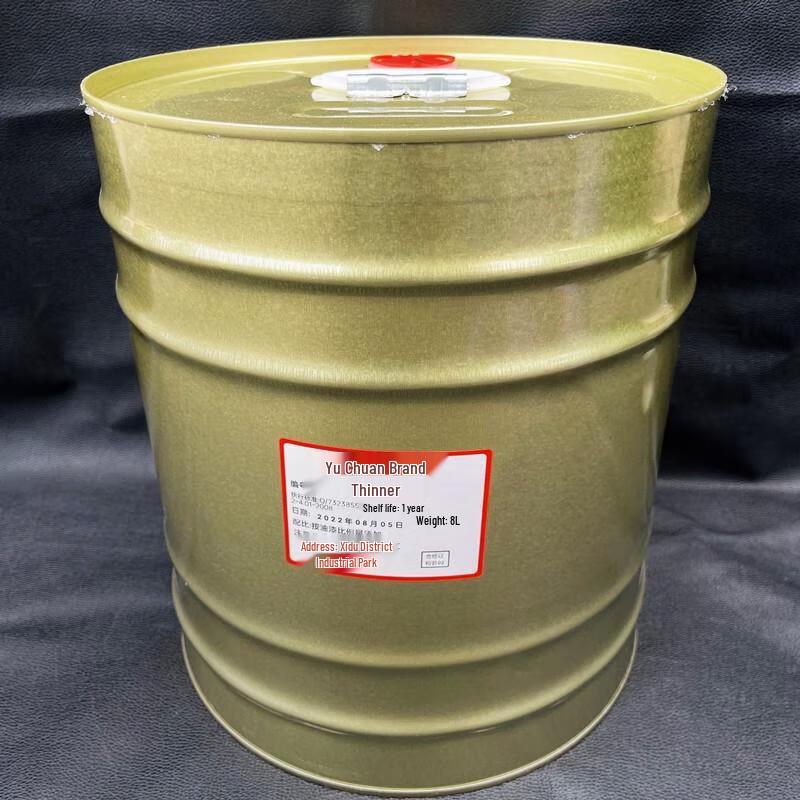HANDUNYOU Multi-Purpose Paint & Glue Thinner