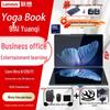 Lenovo Yoga Book 9i Dual-Screen Laptop (CN Version)