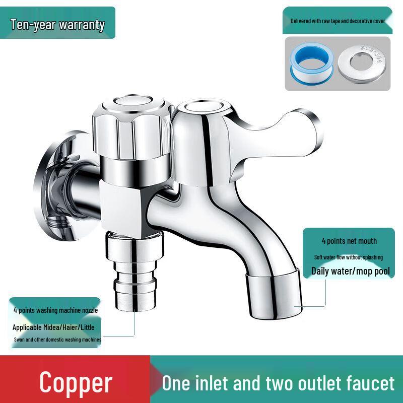 ZISIZ Stainless Steel Mop Sink Faucet with Spray Gun