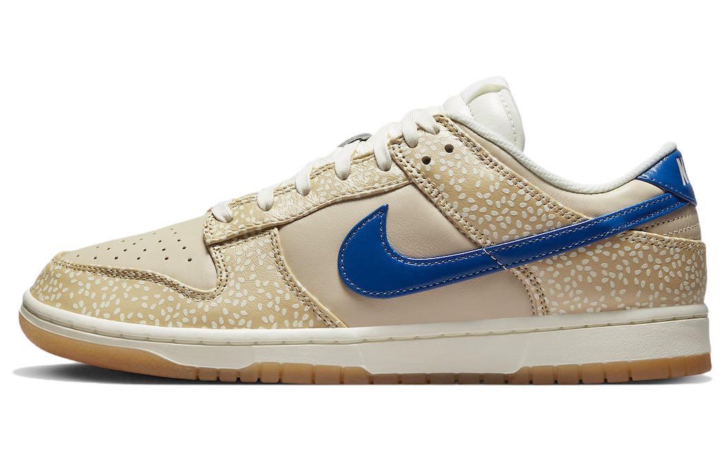 

Nike Dunk Low Montreal Bagel Sesame DZ4853-200 36