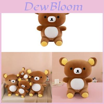 Plush Bear Toy For Kids Soft Stuffed Animal With Pp Cotton Filling For Girls And Boys