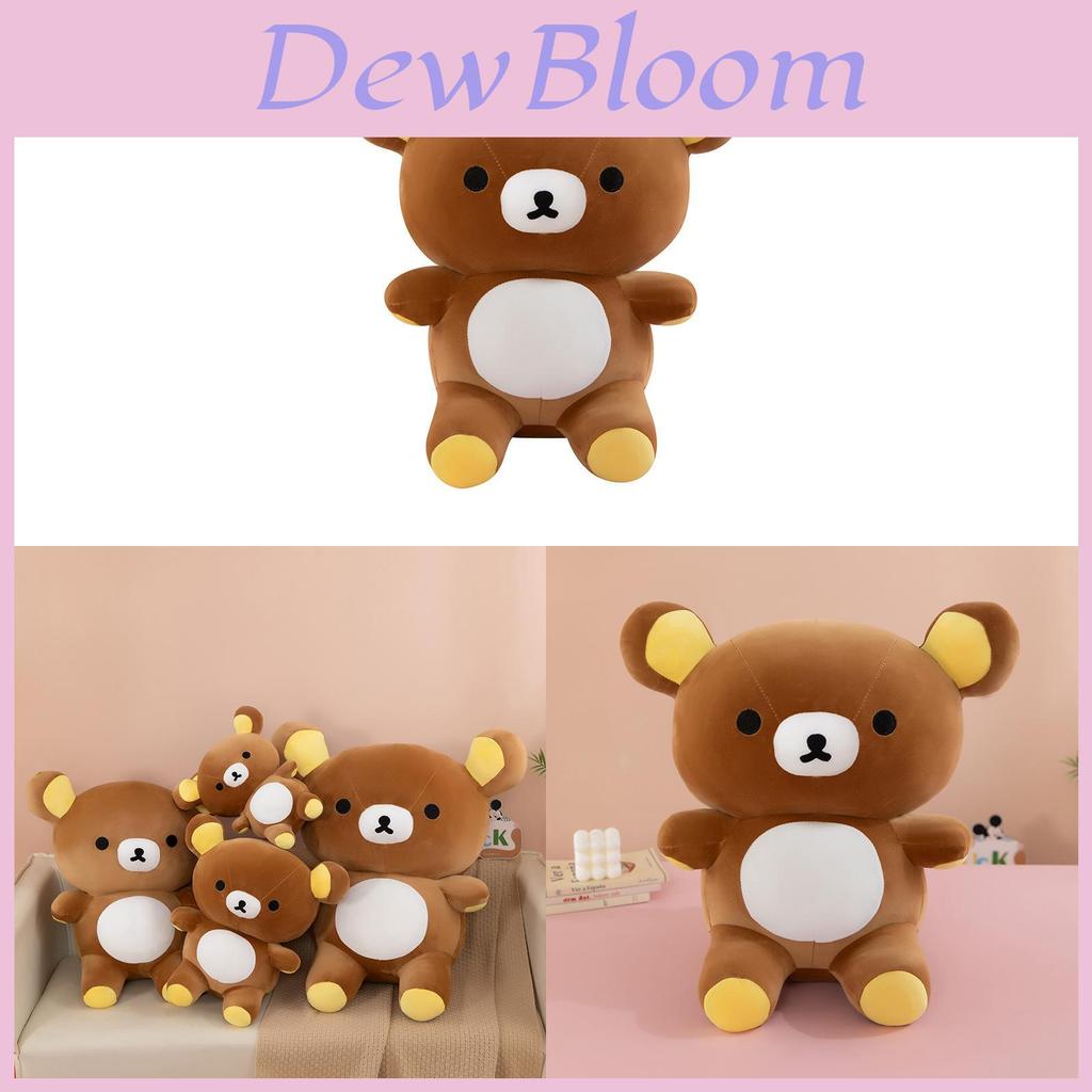 Plush Bear Toy For Kids Soft Stuffed Animal With Pp Cotton Filling For Girls And Boys