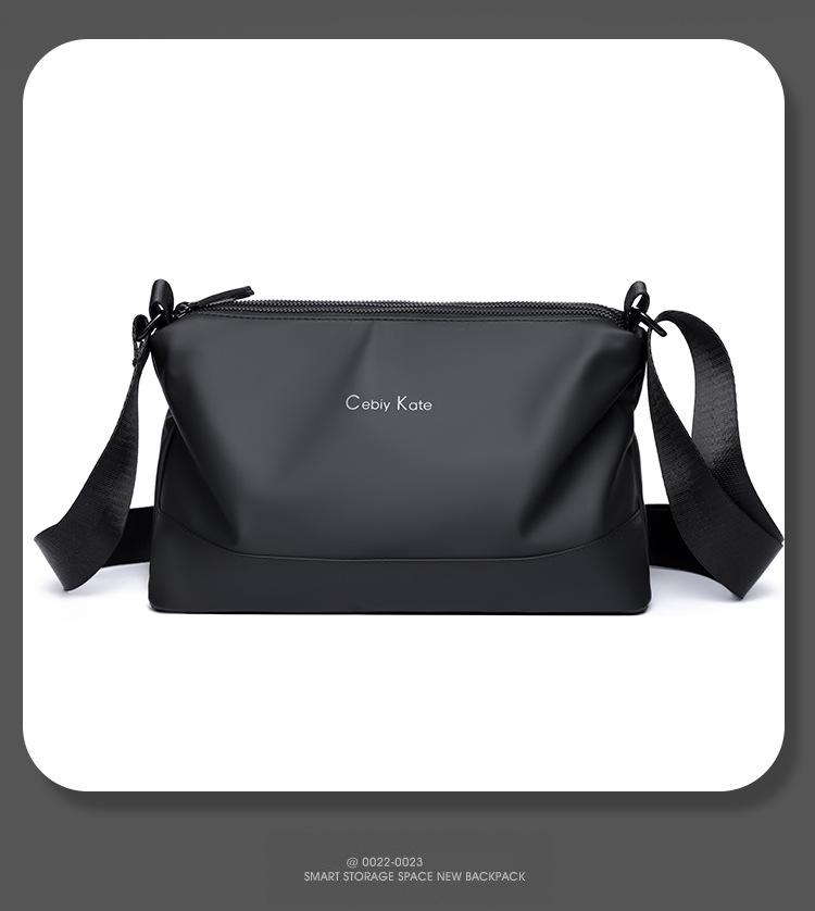 Trendy Men's Korean Crossbody & Shoulder Bag - Waterproof, Multi-Compartment, Large Capacity Backpack