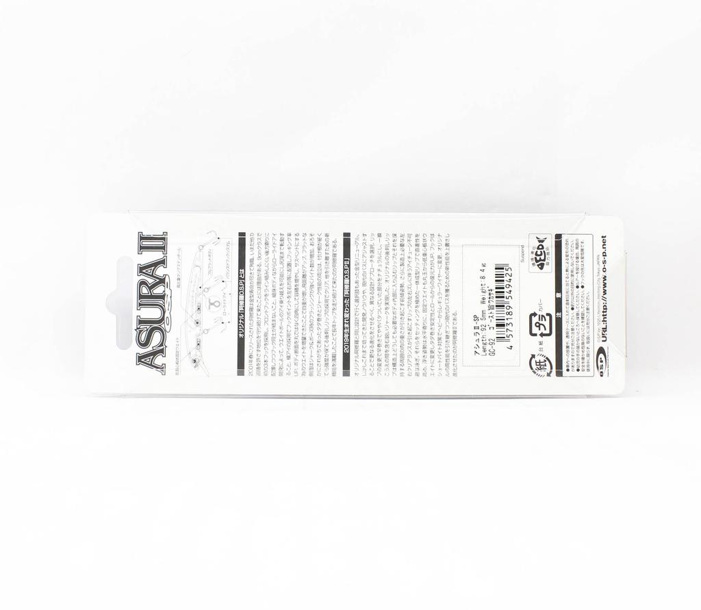 OSP Asura II Suspend Minnow Köder GC-92 (9425)