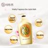 Kuyura Floral Romance Moisturizing Body Wash