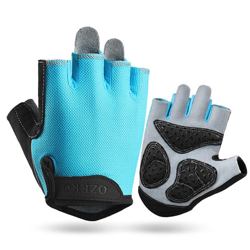 NLNTL Cycling & Fitness Half-Finger Gloves S-XL