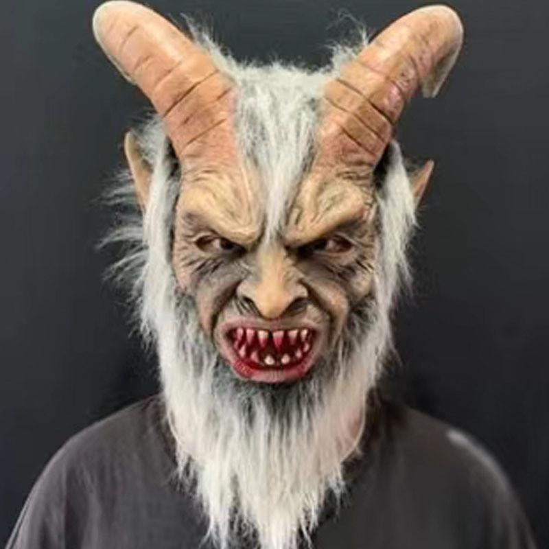 Terrifying Latex Lucifer Mask With Horns For Halloween Festivals And Costume Parties