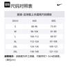 Nike Liverpool Fc 2024/25 Match Home Men's Nike Dri FIT Adv Soccer Authentic Jersey FN8776-688
