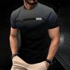 Summer gradient printed men's T-shirt