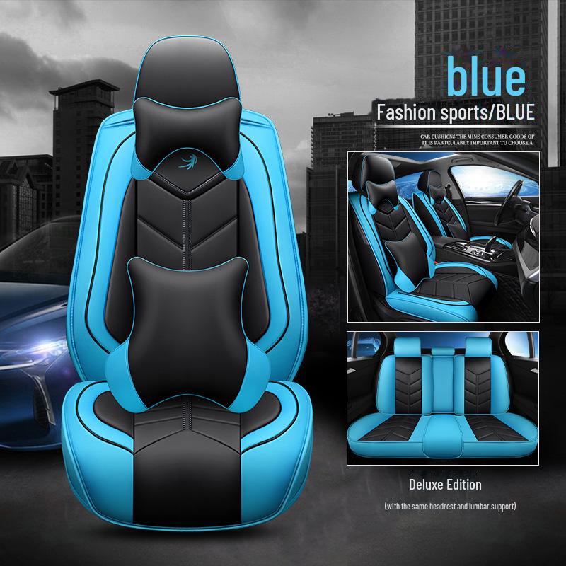 

Всесезонные универсальные подушки сиденья для Kia K2/K3/K5, Nissan Livina, Haima M3