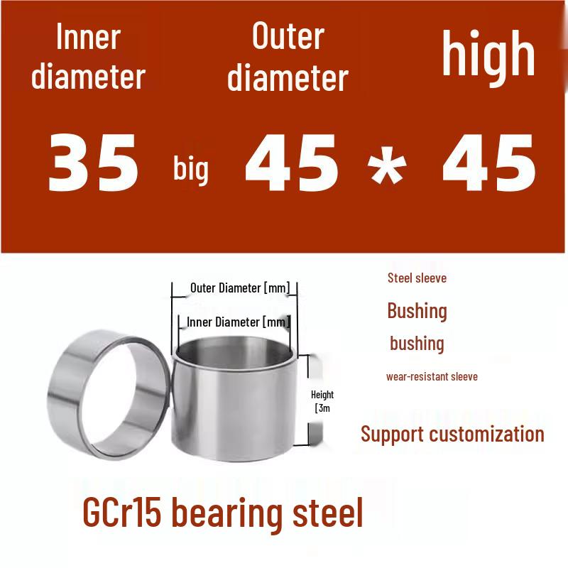 Steel Shaft Sleeve: Inner Diameter 30, Outer Spacer 48/50, Wear-Resistant for Removal and Guide Applications (Inner 35/37/38).