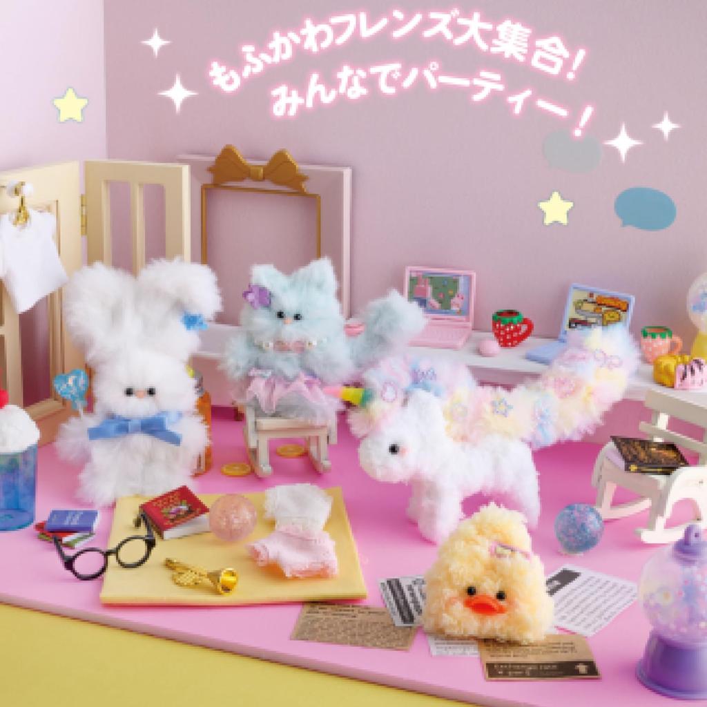 Gakken Girls Păpuși Mucegăite 6 și Q750931 Matriță Păpușă Animal de Pluș Handmade Breloc Artizanal (Vârsta în sus) Păpuși, Kit, Kit,