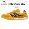 CAMEL Retro German Trainer Shoes
