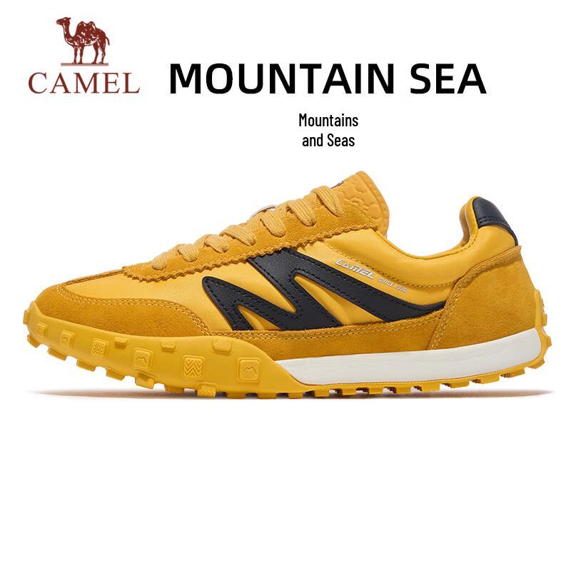 CAMEL Retro German Trainer Shoes