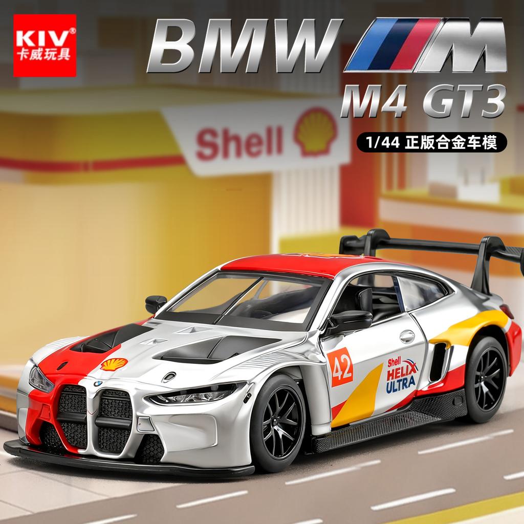 1:44 BMW M4 GT3 Karosserie Supercar Legierungsauto Druckguss & Spielzeugfahrzeuge Automodell Miniatur Maßstabsgetreues Modellauto Für Kinder
