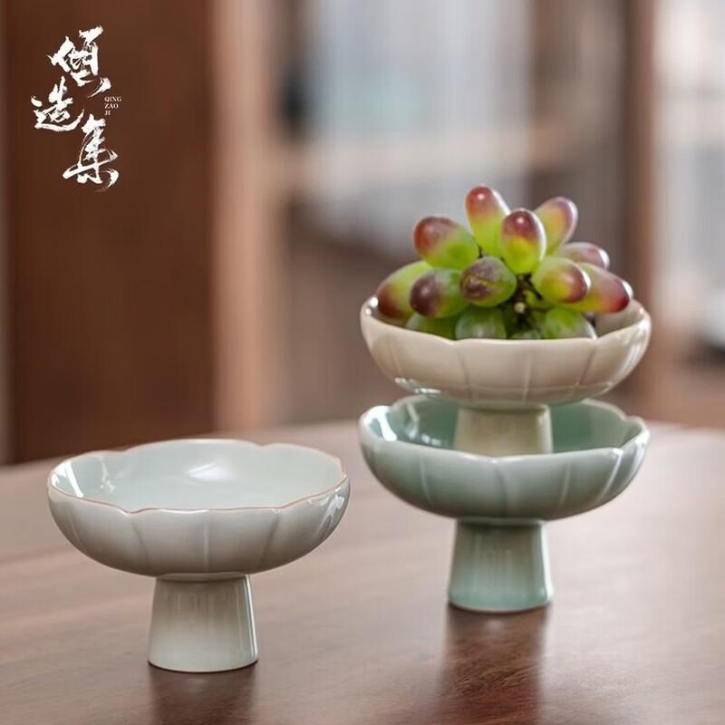 Chinese Style High-Foot Ceramic Serving Tray