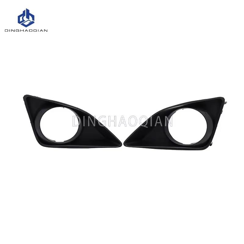 

Front Bumper Fog Lamp Cover Grill Driving Lamp Covers Fog Lights Frame For Toyota Corolla Altis 2008 2009 2010 Fog Light Cover