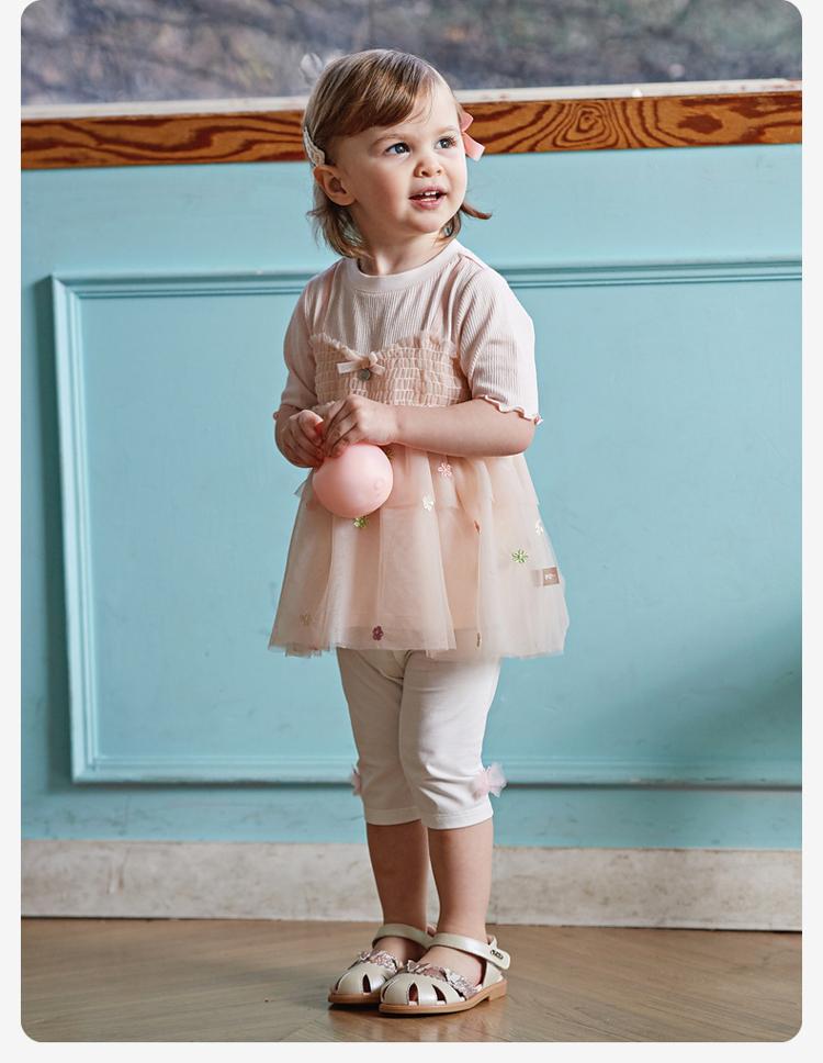 David Bella Children's Cropped Pants