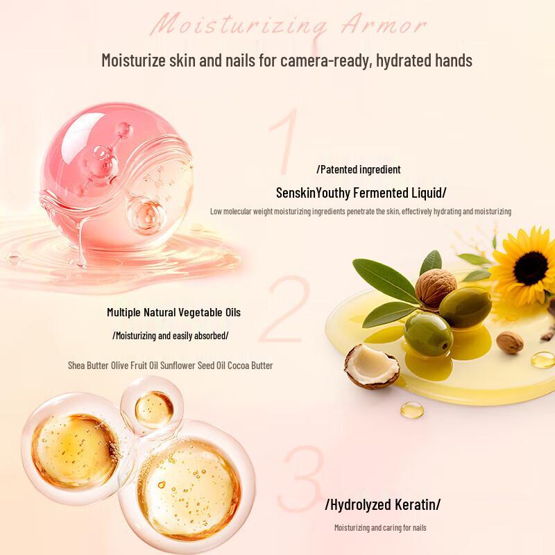 MENTHOLATUM Moisturizing Hand Cream