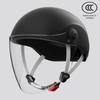 GB 3C Certified Unisex Electric Vehicle Helmet - Summer & All-Season Motorcycle Safety Half Helmet