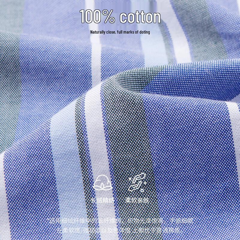 Navigare Men's Retro Plaid Brushed Cotton Long Sleeve Shirt