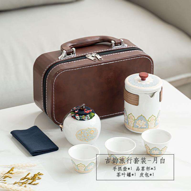 Travel Tea Set Portable Kuaike Cup Outdoor Ceramic Tea Set Event Business Festival Gifts