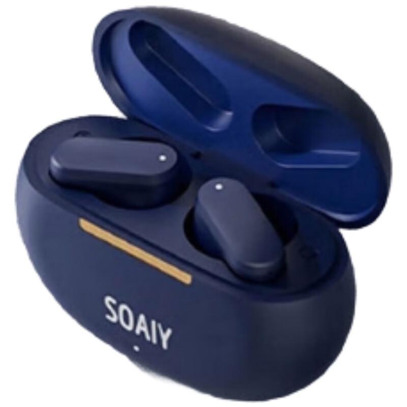 Soaiy SL6 Wireless Bluetooth Earphones