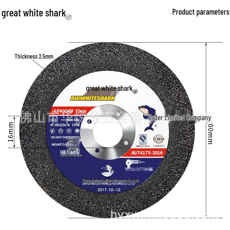 Great White Shark Ultra-Thin 105mm X 1.2mm X 16mm Stainless Steel Cutting Disc with Green Single/Double Mesh for Angle Grinders