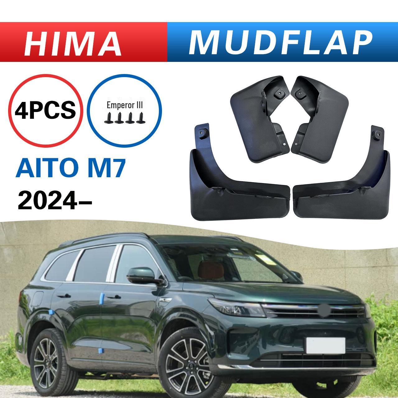 

AITO M7 2024 Mudguard - Original Car Modification Supplies