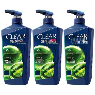 Men's Anti-Dandruff Oil Control Shampoo