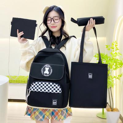 Taschen für Kinder & Babys – Schulrucksäcke, Schulranzen, Schultaschen
