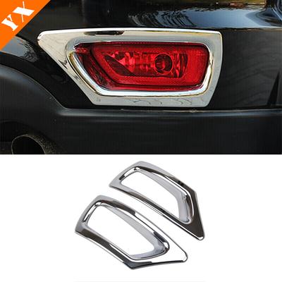 ABS Chrome Voor Dodge Journey Fiat Freemont 2012 - 2016 Auto Molding Koplamp Staart Voor Mistachterlicht Frame sticker