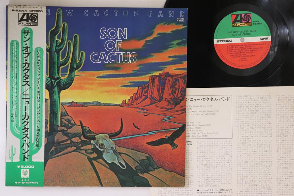 LP Record NEW CACTUS BAND - Son Of Cactus P8326A ATLANTIC 1973 Japan Obi Rock Used