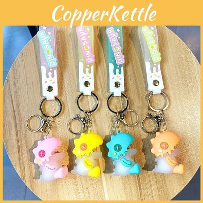 Cute Ice Cream Dinosaur Keychain Perfect Soft Rubber Gift For Kids And Couples