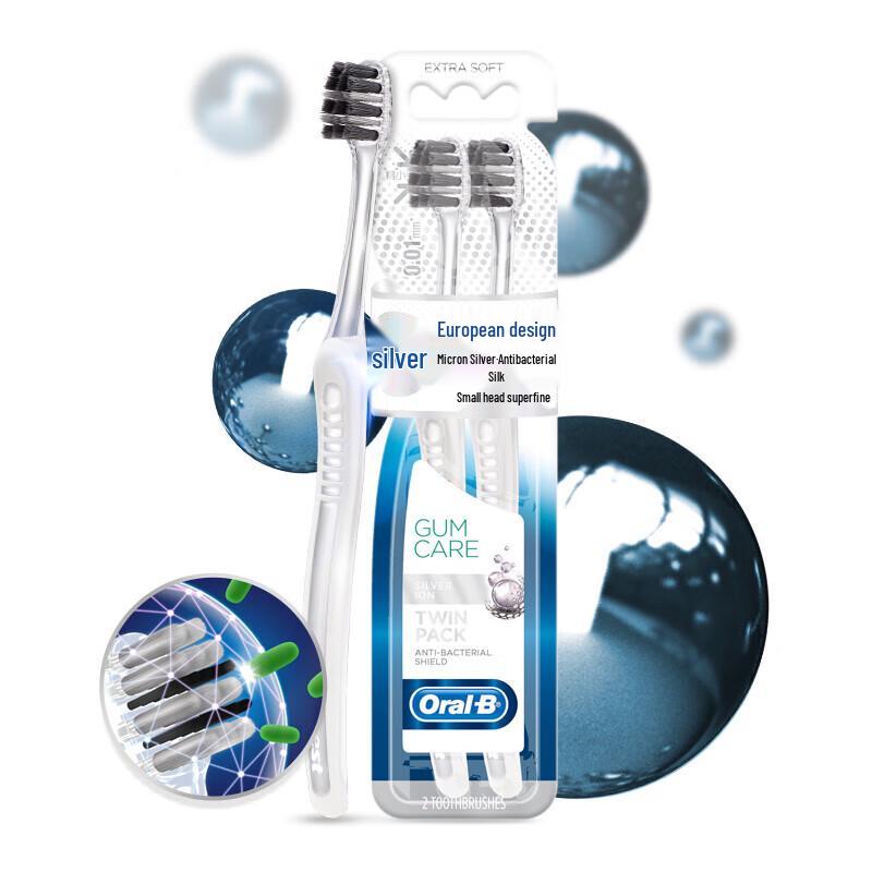 Oral-B Professional Gum Care Micro-Silver Antibacterial Soft Toothbrush (2-Pack)