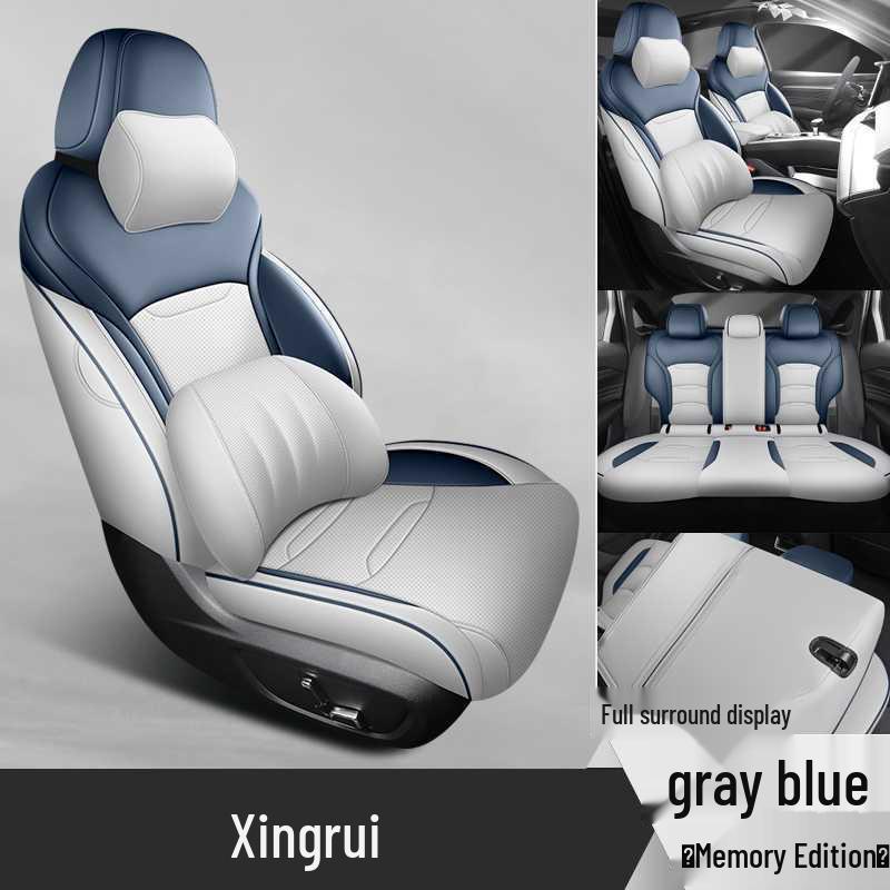 Geely Xingrui Full Coverage Universal Seat Covers and Cushions for All Seasons