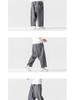 2024 Autumn/Winter Men's Cotton Linen Harem Pants - Chinese Style Patchwork, Casual Wide-Leg