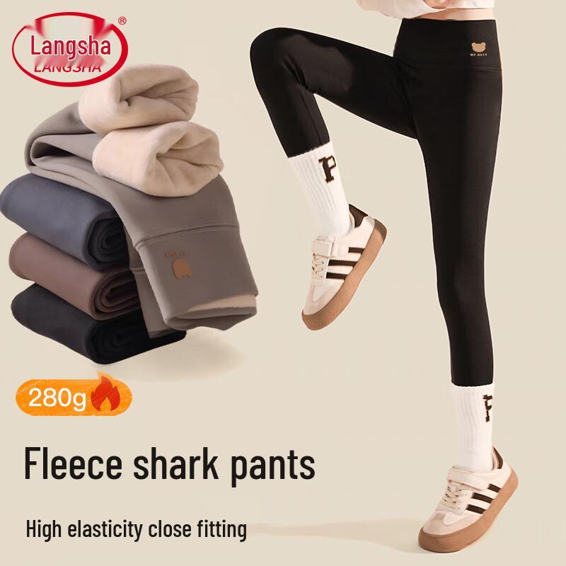 

Girls Thermal Fleece-Lined Shark Leggings 170 (165-175cm)